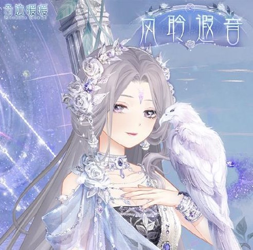 2023122021387140.jpg游戏攻略