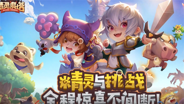 15090527tnat.jpg单机游戏