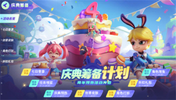 14142728ka2f.jpg单机游戏