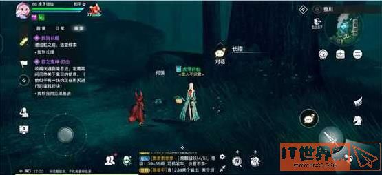 7de45e5e138dc52440fc7008e54e359c.jpg游戏攻略