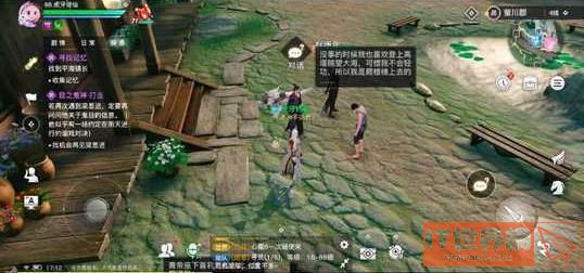 7b60da66add08503687a0d340f7d4a86.jpg游戏攻略