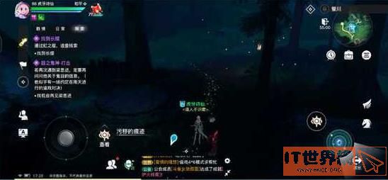 f1ead8f13cd9c7b4f99086cb05b0a4cc.jpg游戏攻略