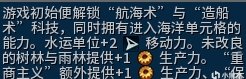 38-2312011K424.jpg游戏攻略