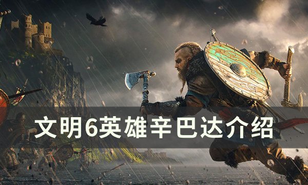 38-2312011K423.jpg游戏攻略