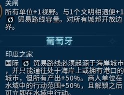 38-2312011K424-50.jpg游戏攻略