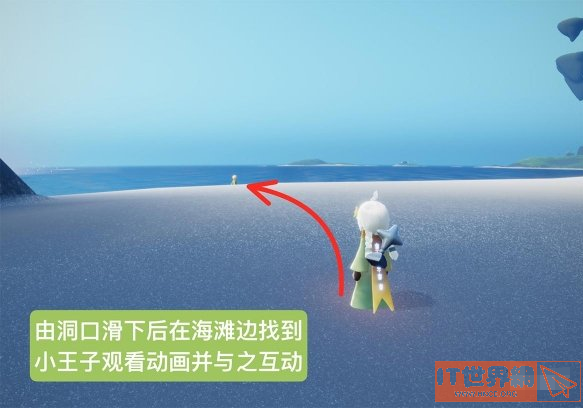 a1816b2082644880524b61837a02475a.png游戏攻略