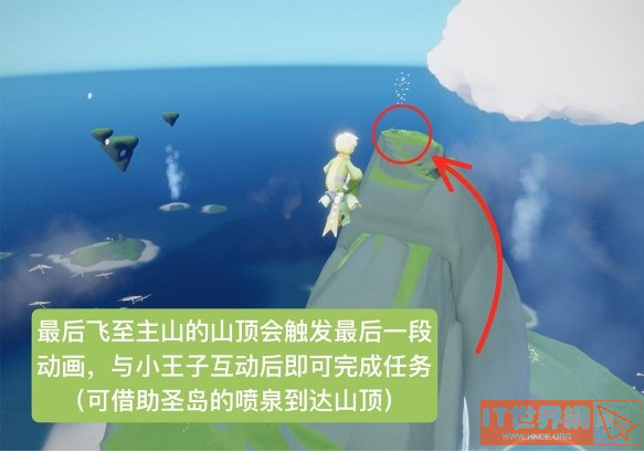 4cea578b033d938e2bea8f381cfd5d90.png游戏攻略