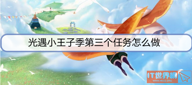 3ee3e6c203b20b737cbbfa13d339fdd8.png游戏攻略