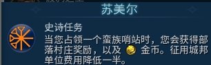 38-2312011J217-54.jpg游戏攻略