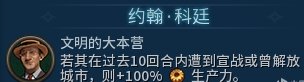 38-2312011J217-51.jpg游戏攻略