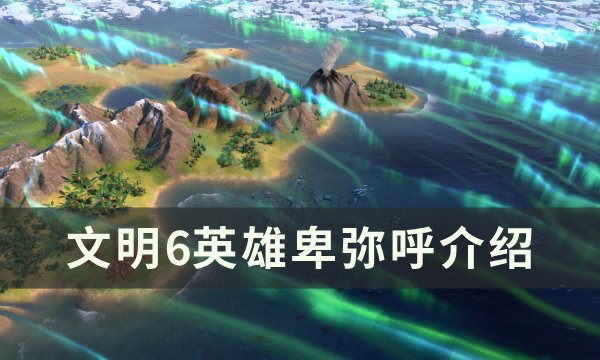 38-2312011J607.jpg游戏攻略