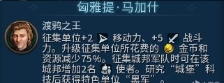38-2312011J218.jpg游戏攻略