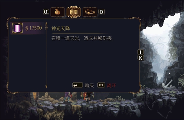 43-2312011I346-50.jpg游戏攻略