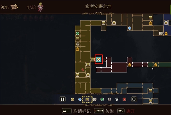 43-2312011I345.jpg游戏攻略