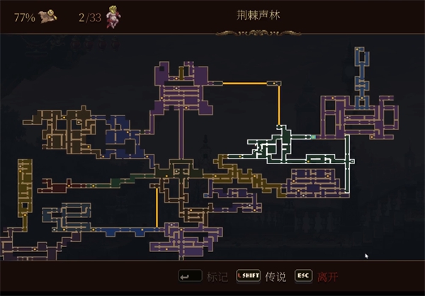 43-2312011FG6.jpg游戏攻略