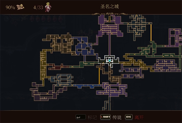 43-2312011K207.jpg游戏攻略