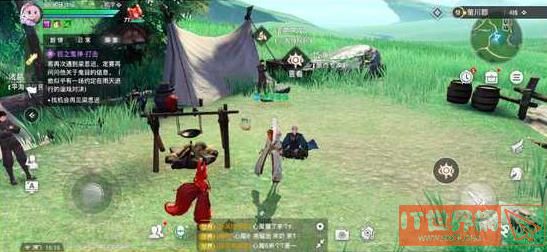 1dac92c894d4c985c4b3d73fcbf27a9c.jpg游戏攻略