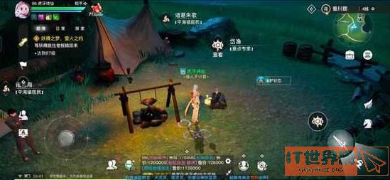 b08626d9eedd3070238f73ea36dd3519.jpg游戏攻略