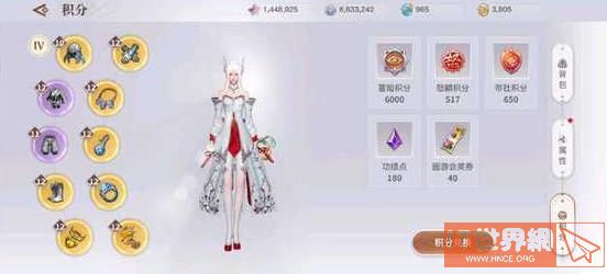8f3c23e0b38c344adf04a39c314e32d8.jpg游戏攻略