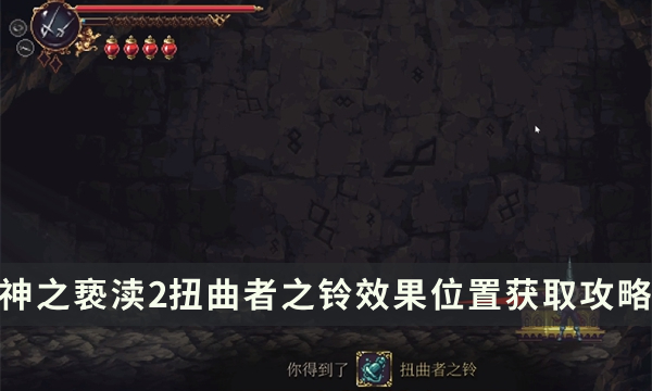 43-2312011G953-54.jpg游戏攻略