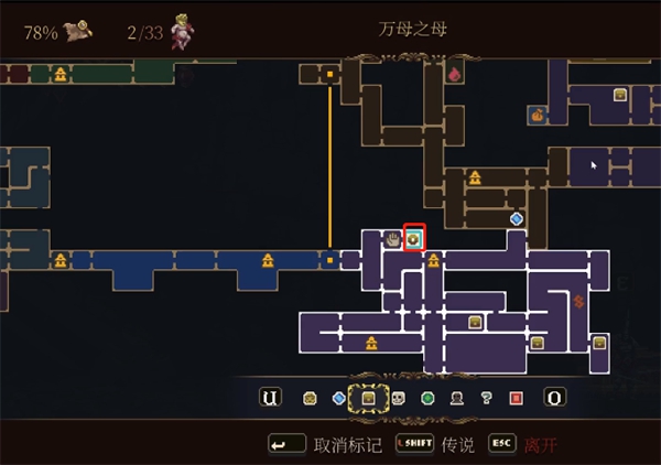43-2312011G953.jpg游戏攻略