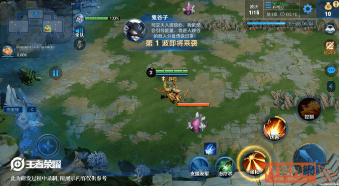 a71ace2d9d45d915fbf4ec647150c2ab.gif游戏攻略