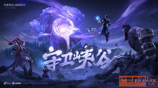 fd3c9f4e0ddde838853b930604232a0b.jpg游戏攻略