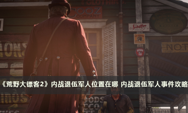 52-2312011JU6.jpg游戏攻略