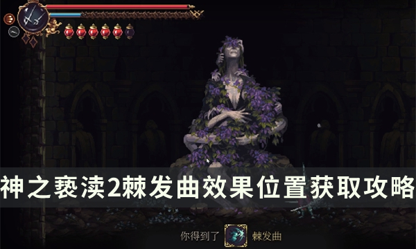 43-2312011J602-52.jpg游戏攻略