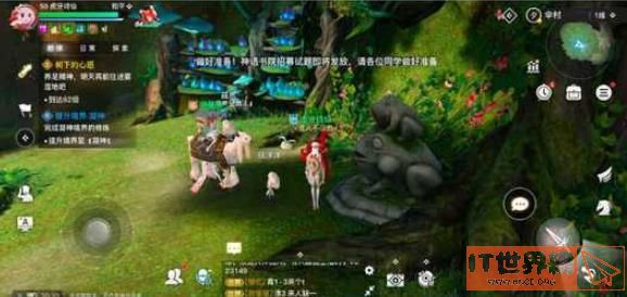 d437bc5f18044e45c1851befa9729005.jpg游戏攻略
