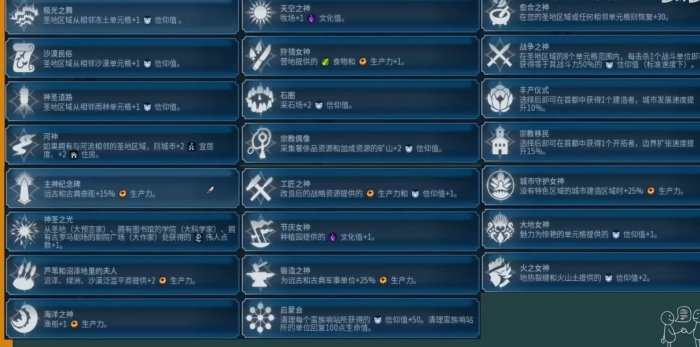 38-2312011H311-51.jpg游戏攻略