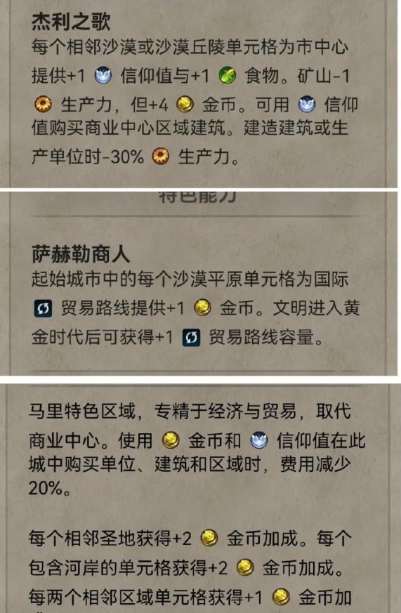 38-2312011H312-51.jpg游戏攻略