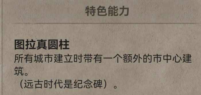 38-2312011H310-52.jpg游戏攻略