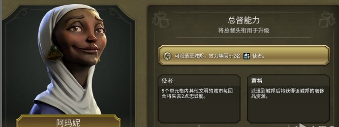 38-2312011H310-50.jpg游戏攻略
