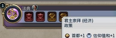 38-2312011H309-50.jpg游戏攻略