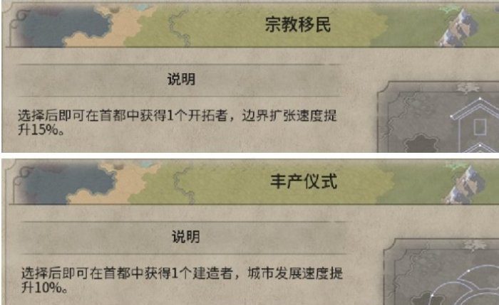 38-2312011H311-52.jpg游戏攻略