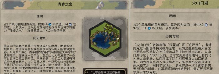 38-2312011H310-54.jpg游戏攻略