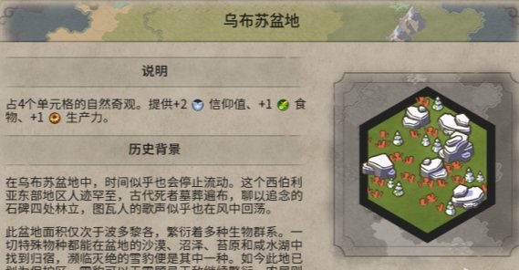 38-2312011H311-50.jpg游戏攻略