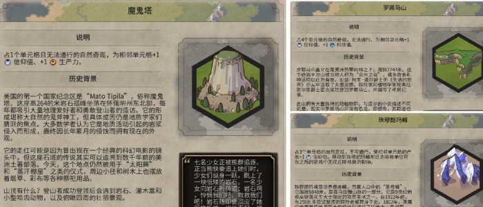 38-2312011H310-55.jpg游戏攻略