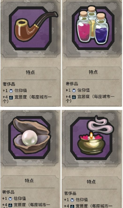 38-2312011H310-53.jpg游戏攻略
