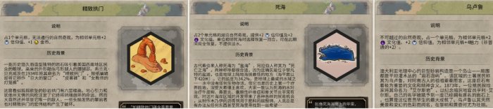 38-2312011H311.jpg游戏攻略