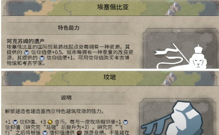 38-2312011H309-52.jpg游戏攻略