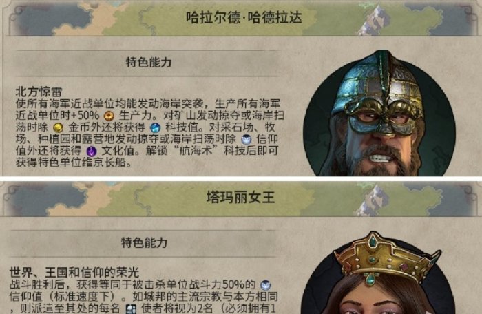 38-2312011H310.jpg游戏攻略