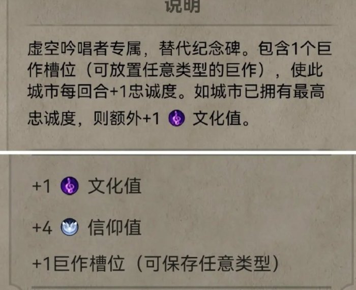 38-2312011H310-51.jpg游戏攻略