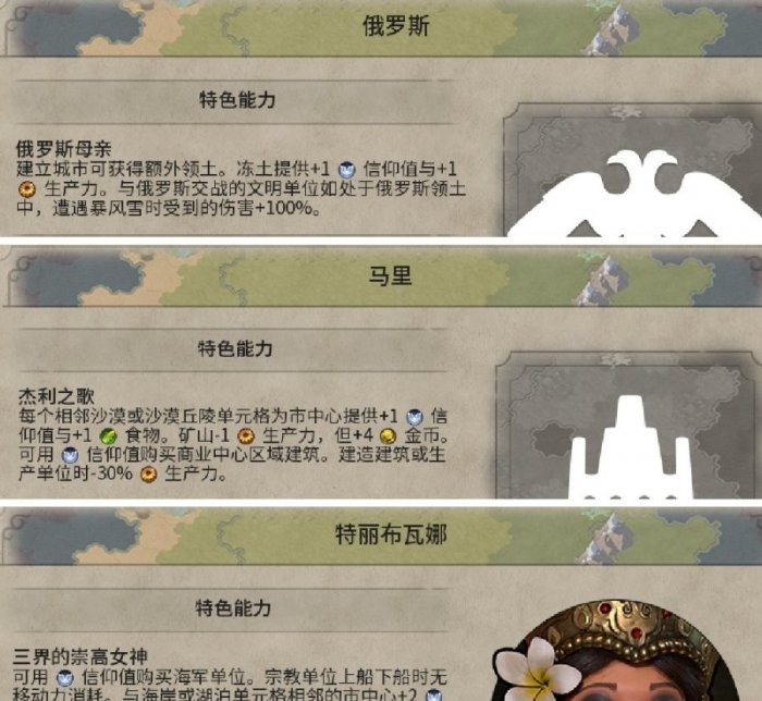 38-2312011H309-51.jpg游戏攻略