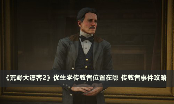 52-2312011AU1.jpg游戏攻略
