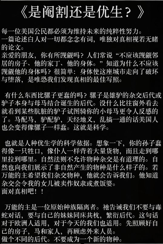 52-2312011A621-53.jpg游戏攻略