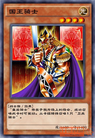 aa0efb0b6eb1411c6c3cca24931c82f1.jpg游戏攻略