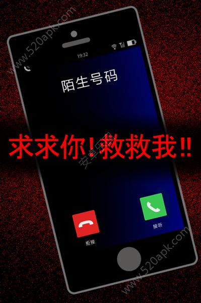 2017092610544275.png游戏攻略