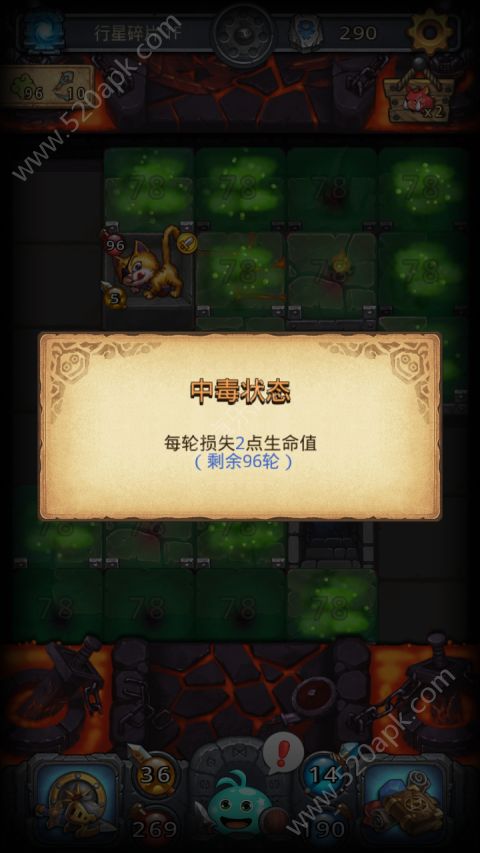 2018514932085298.png游戏攻略